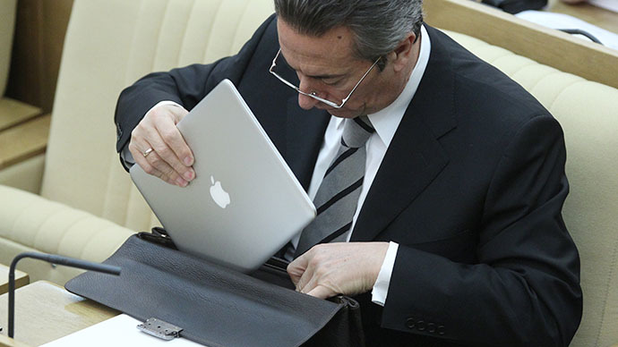 Bill to ban MPs from adverts, product placement
