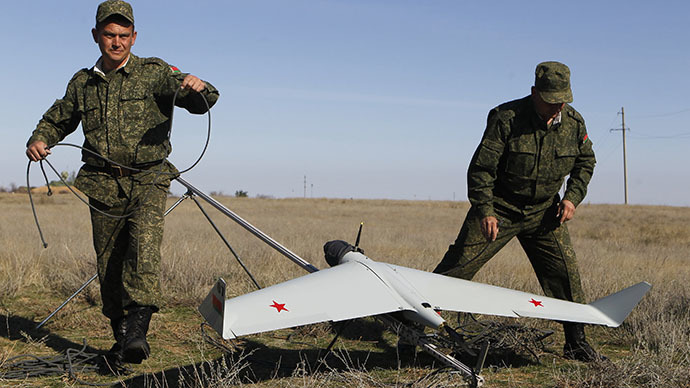 Missing: Have you seen this drone?