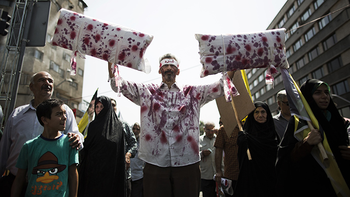 Massive rallies in Iran urge Palestinians to fight Israel to the end (PHOTOS)