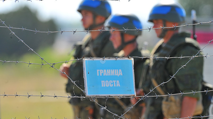 Intl. teams find ‘no violations’ by Russia along Ukrainian border