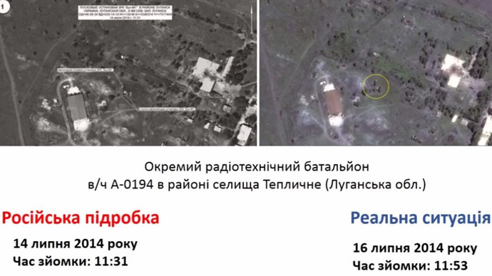 ‘Wrong time, altered images’: Moscow slams Kiev’s MH17 satellite data