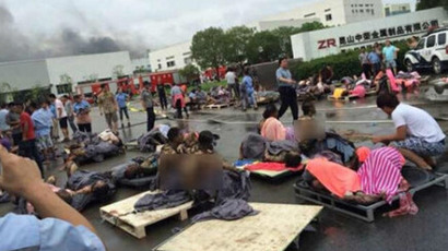 Photo from weibo.com/xinlangjiangsu