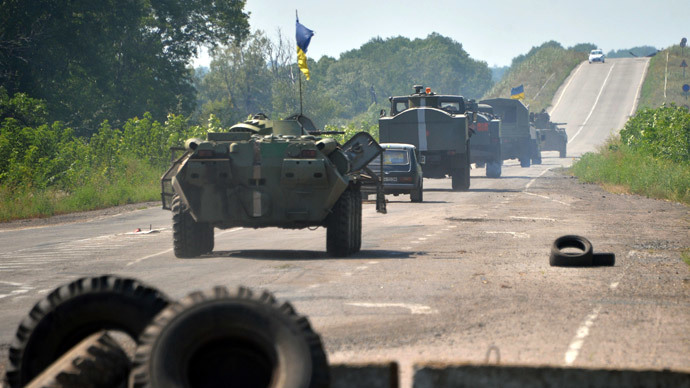 EU ‘quietly’ lifts ban on supplying Kiev with weapons and technology – Russia