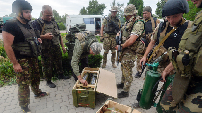 ‘Complicity in genocide’: Russian MP slams US collaboration with Ukraine National Guard