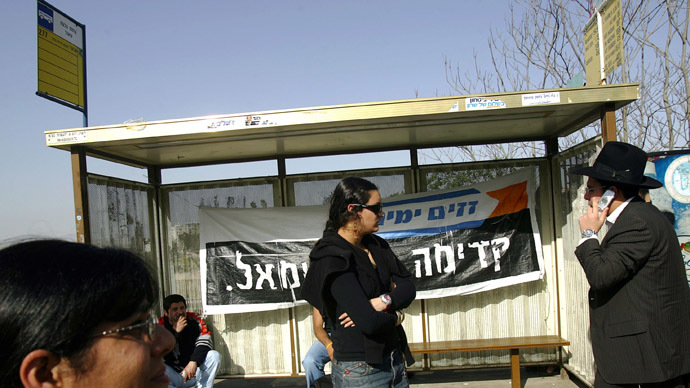 Two Jerusalem attacks leave 1 dead, several injured