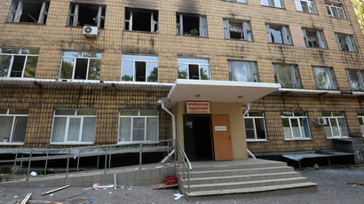 50,000 casualties in Ukraine? German intel calls Kiev’s 6k toll ‘not credible’