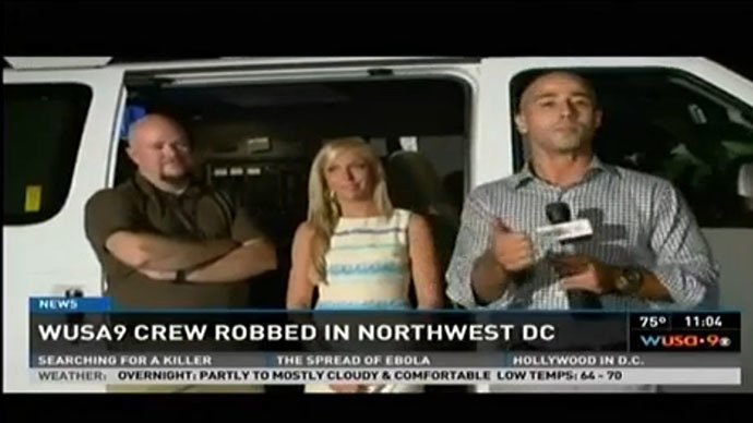 A screenshot from WUSA video