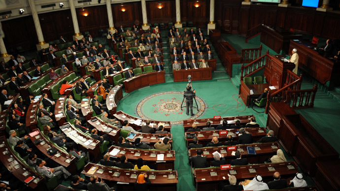 Libya’s parliament in UN plea for ‘international intervention’