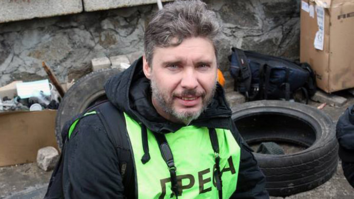 #FreeAndrew on front page: German Junge Welt joins campaign to free Russian journalist