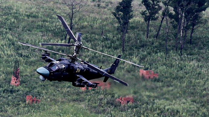 Russian Defense Ministry: Online list of army units 'relocated to Ukraine' is a fake