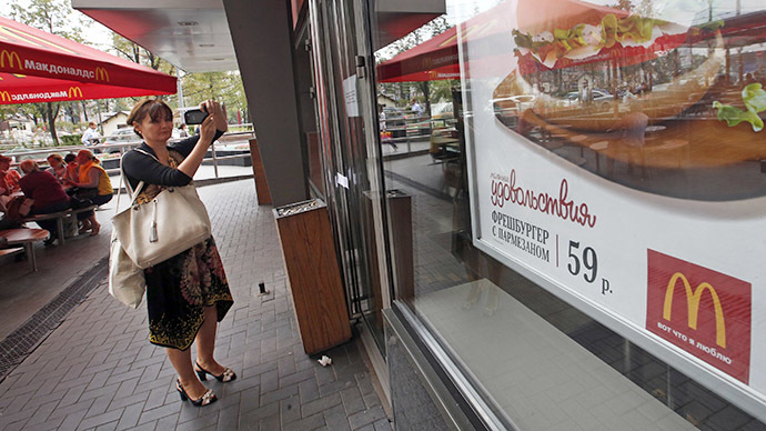 12 McDonald’s restaurants temporarily closed in Russia, 100 inspections underway