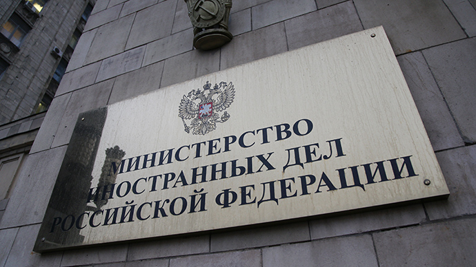 Foreign Affairs Ministry on Smolensko-Sennaya Square in Moscow (Reuters / Valeriy Melnikov)