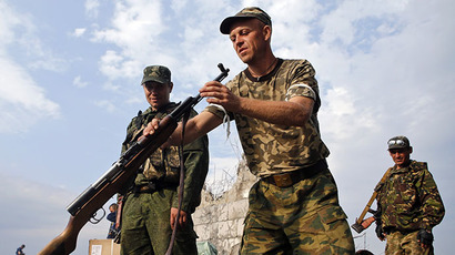 Russia at the gates? US State Dept, Pentagon grilled over NATO expansion