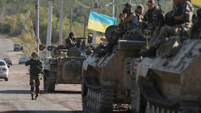 NATO to give Ukraine 15mn euros, lethal and non-lethal military supplies from members