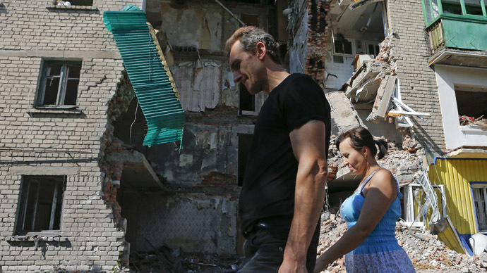 Ukraine ceasefire: Kiev and self-defense forces start peace talks in Minsk