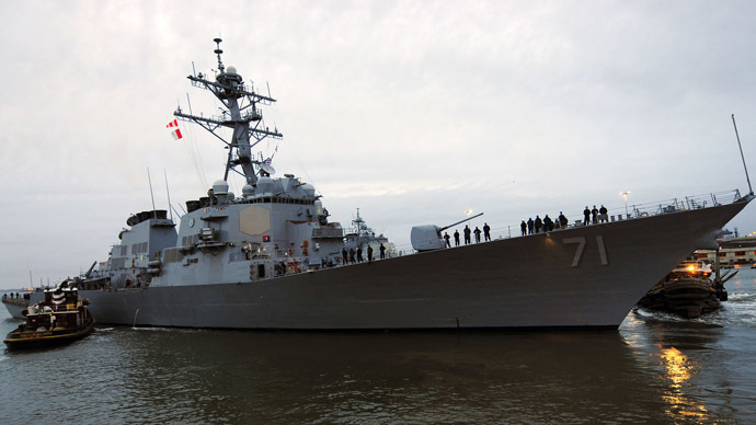 US, Ukraine launch joint maritime exercises in Black Sea