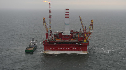 Biggest oil rig ever: 200k-ton Sakhalin giant begins production — RT News