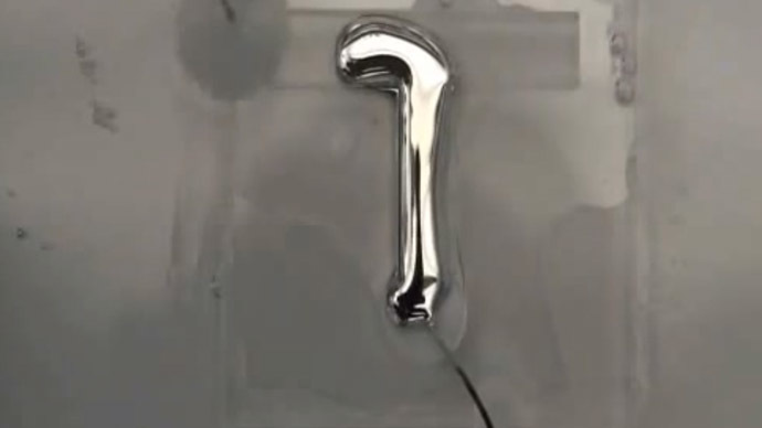 Still from youtube.com (Michael Dickey)