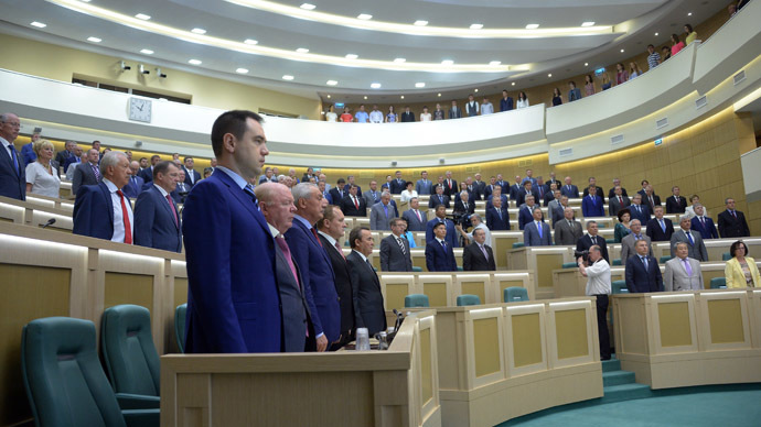 Image result for Russian senators