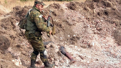 Ukrainian battalion leader-turned-MP ready to 'organize blasts in Russia'