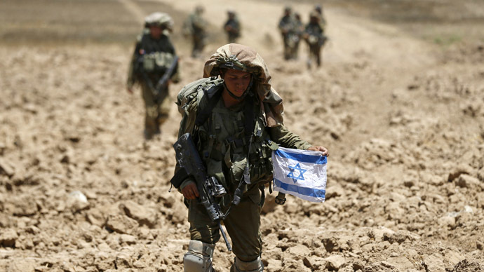 #JSIL: Activists come up with new ISIS-inspired name for Israel