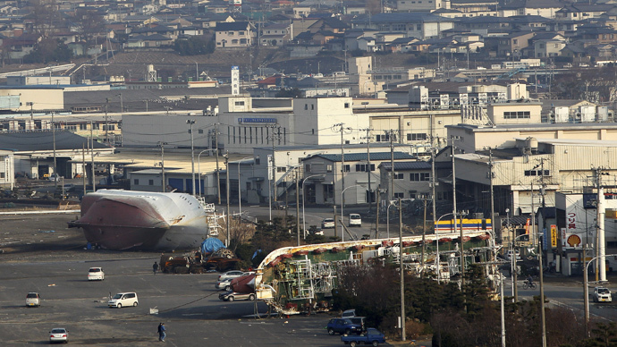 6.3 quake off northern Japanese coast as Typhoon Vongfong hits Okinawa