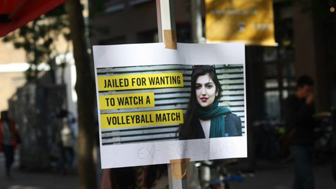 Image from SOAS #Free Ghoncheh Ghavami Facebook page