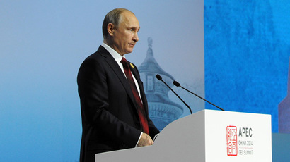 Forex club russia