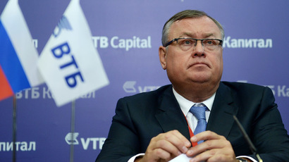 VTB Bank president, chairman of the board and Supervisory Council head Andrei Kostin (RIA Novosti/Vladimir Astapkovich)