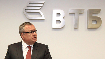 Head of VTB Bank Andrey Kostin (RIA Novosti / Sergey Subbotin)