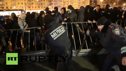 A screenshot from RT's Ruptly video 