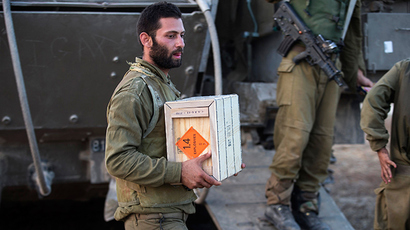 Arm-ageddon: US to resupply Israel’s bombs & missiles arsenal, sell attack choppers to S. Arabia