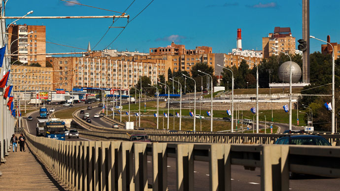 Central Russian region bans crisis… from public speech