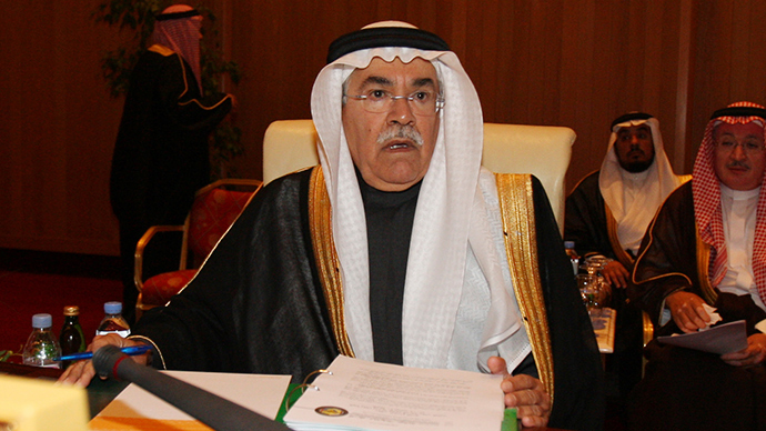 ‘Impossible’ to cut oil production - Saudi oil minister