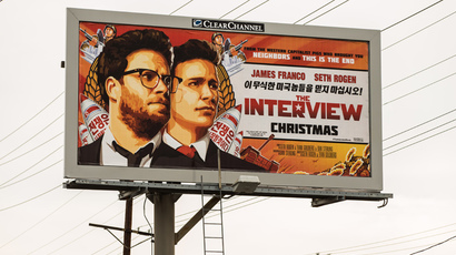 A billboard for the film 