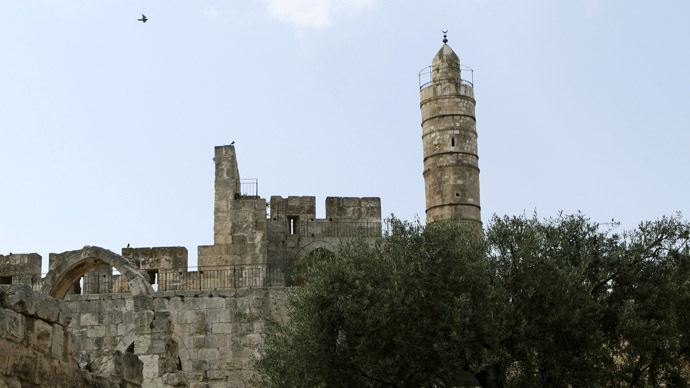 Site of Jesus’s trial may have been found in Jerusalem – archeologists