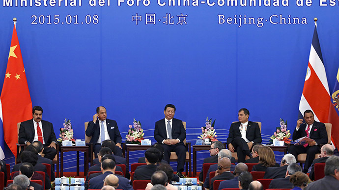 China to boost investment in Latin America to $250bn within decade