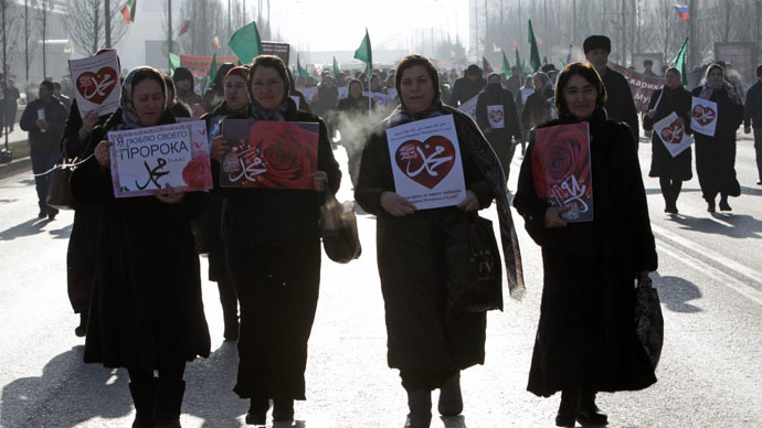 Top Islamic group urges UN ban on ‘contempt’ of religions