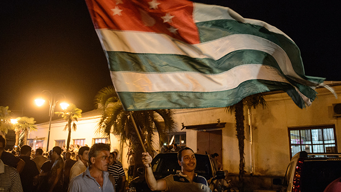 State Duma ratifies key strategic treaty with Abkhazia