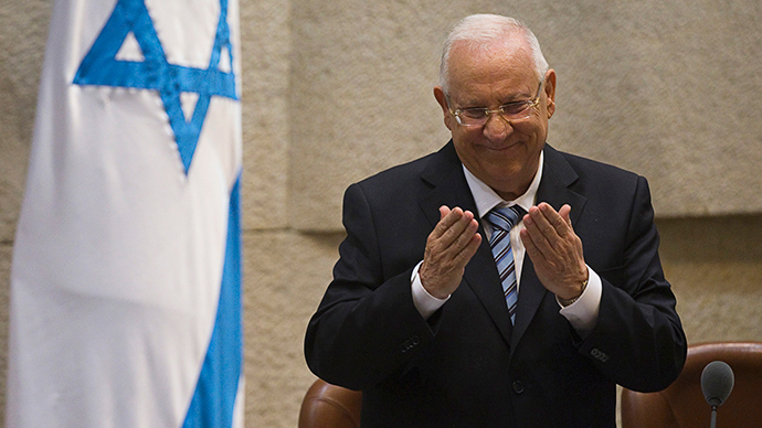 Israel president ‘declines Obama meeting’, White House cites ‘scheduling conflict’