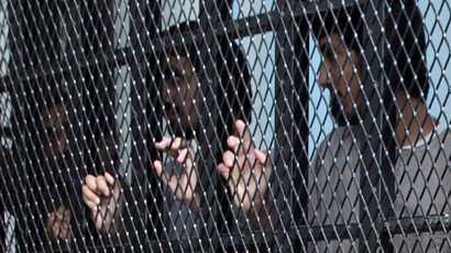 Reuters / Mohamed al-Sayaghi