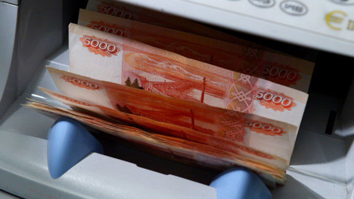 Ruble sinks to new record low as WTI nears $44