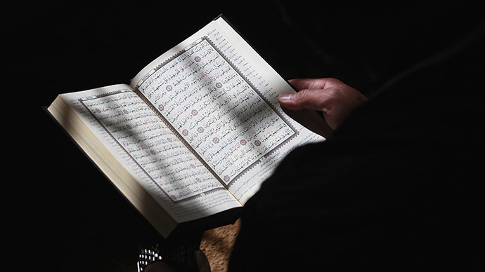 Clotted in controversy: Iran’s premiere of Prophet Mohammed biopic reportedly cancelled