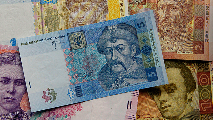 Ukrainian hryvnia in free fall after Central Bank scraps