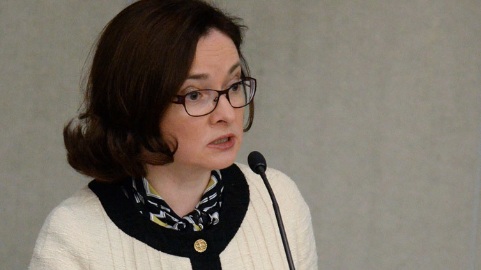 CBR head: Russian inflation to cool, rate increase ‘not inevitable’