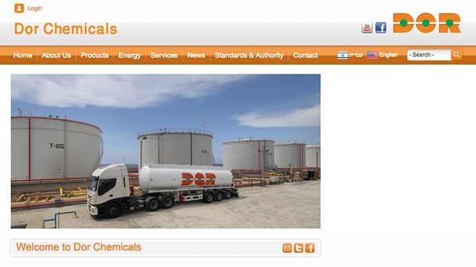 Poisonous drain cover-up? Israeli chemical plant shuts, insists leak not hazardous