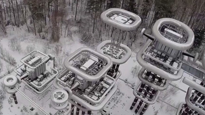 coil how test lightning era Towerâ€™ Drone â€˜Tesla captures Soviet machine