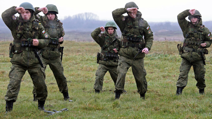 Defense Ministry offers body armor to winners of whistleblowers’ contest