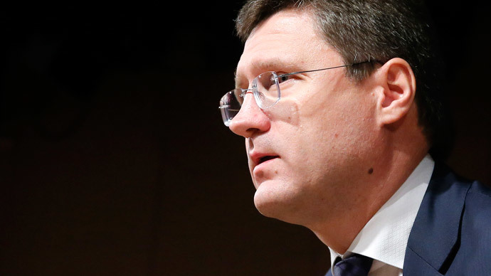 Out of court settlement of Gazprom and Naftogaz counter-suits ‘possible’ – energy minister