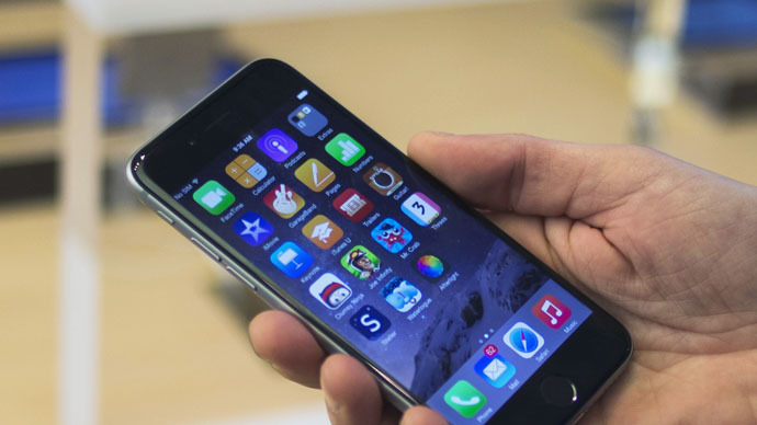 Apple patents iPhone tracking system